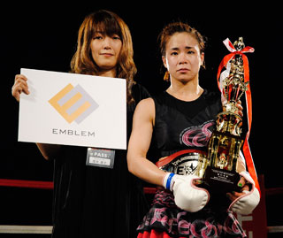 Ham Courtesy EFight.jp